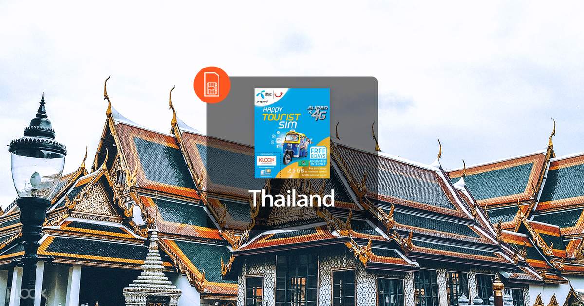 Bkk空港 Dmk空港受取 タイ 4g Simカード Dtac Klook クルック